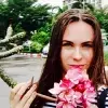 Отзыв от Прасковья Нефедова